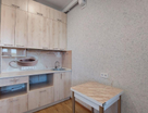 Студия, 20,9&nbsp;м²