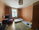 Комната, 18,7&nbsp;м²