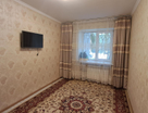 2-к. квартира, 46,3&nbsp;м²