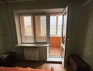 2-к. квартира, 45,1&nbsp;м²