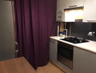 2-к. квартира, 44,7&nbsp;м²