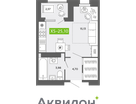 Студия, 25&nbsp;м²