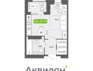 Студия, 25&nbsp;м²