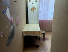 2-к. квартира, 50,3 м²