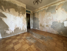 2-к. квартира, 51,4&nbsp;м²