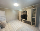 3-к. квартира, 74,7&nbsp;м²