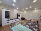 2-к. квартира, 46,4&nbsp;м²