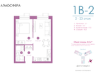 1-к. квартира, 33 м²