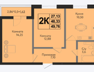 2-к. квартира, 49,8&nbsp;м²