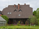 Четырехэтажный коттедж, 480 м²