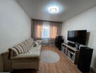 2-к. квартира, 45,5&nbsp;м²