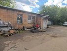 Склад, 481,7&nbsp;м²