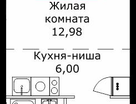 Студия, 25 м²
