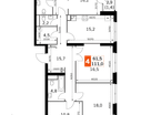 4-к. квартира, 111&nbsp;м²