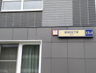 Студия, 21,9&nbsp;м²