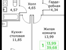 1-к. квартира, 39&nbsp;м²
