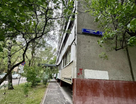 1-к. квартира, 34,3 м²