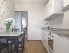 2-к. квартира, 51,6 м²