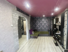 2-к. квартира, 46&nbsp;м²