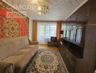3-к. квартира, 50,6&nbsp;м²
