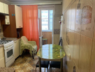 2-к. квартира, 46,1&nbsp;м²