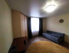 1-к. квартира, 47,4&nbsp;м²