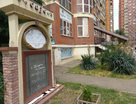 Помещение свободного назначения, 143,8&nbsp;м²