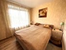 2-к. квартира, 48,1&nbsp;м²