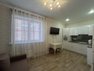 1-к. квартира, 44,2&nbsp;м²