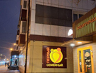 3-к. квартира, 61,6&nbsp;м²