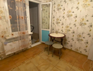 1-к. квартира, 46,2&nbsp;м²