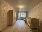2-к. квартира, 43,7&nbsp;м²