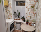 1-к. квартира, 29,2&nbsp;м²