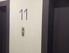1-к. квартира, 50,9&nbsp;м²