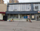 Помещение свободного назначения, 540 м²