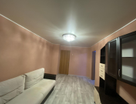 2-к. квартира, 39,2&nbsp;м²