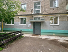 2-к. квартира, 42,4&nbsp;м²