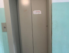 3-к. квартира, 61,7&nbsp;м²