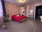 3-к. квартира, 84&nbsp;м²