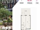 1-к. квартира, 46 м²