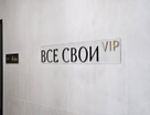 1-к. квартира, 39 м²