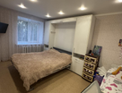 2-к. квартира, 46,2&nbsp;м²