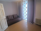 2-к. квартира, 48,9 м²