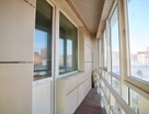 3-к. квартира, 94,6&nbsp;м²