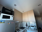 2-к. квартира, 47,7&nbsp;м²