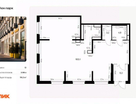 Торговые помещения, 116,3&nbsp;м²