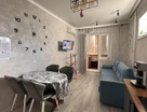 3-к. квартира, 66,6&nbsp;м²