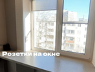 2-к. квартира, 44,8&nbsp;м²