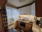 2-к. квартира, 43,8&nbsp;м²