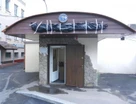 Офис, 20,4&nbsp;м²